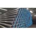 API Certificate Seamless Steel Pipe